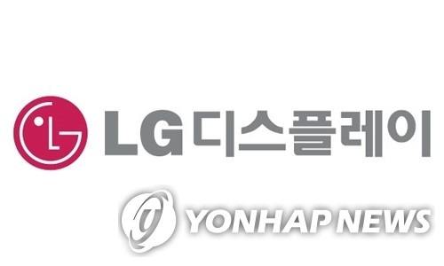 LG Display raises 20 bln yuan in syndicated loans
