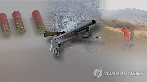 인천공항 인근서 새 쫓던 엽사 산탄총 파편에 시민 부상