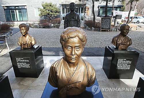 광주 '나눔의집' 자원봉사자 모집…통역·행사도우미