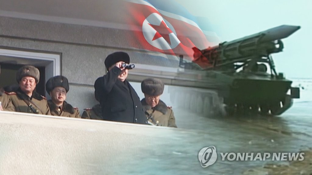 北 국방위, 한미훈련 겨냥 
