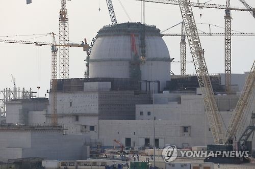 Des sociétés coréennes remportent des contrats de maintenance pour la centrale nucléaire de Barakah aux UAE