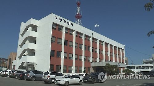 "호프집 주인이 무시" 애먼 식당 주인 살해한 60대 구속