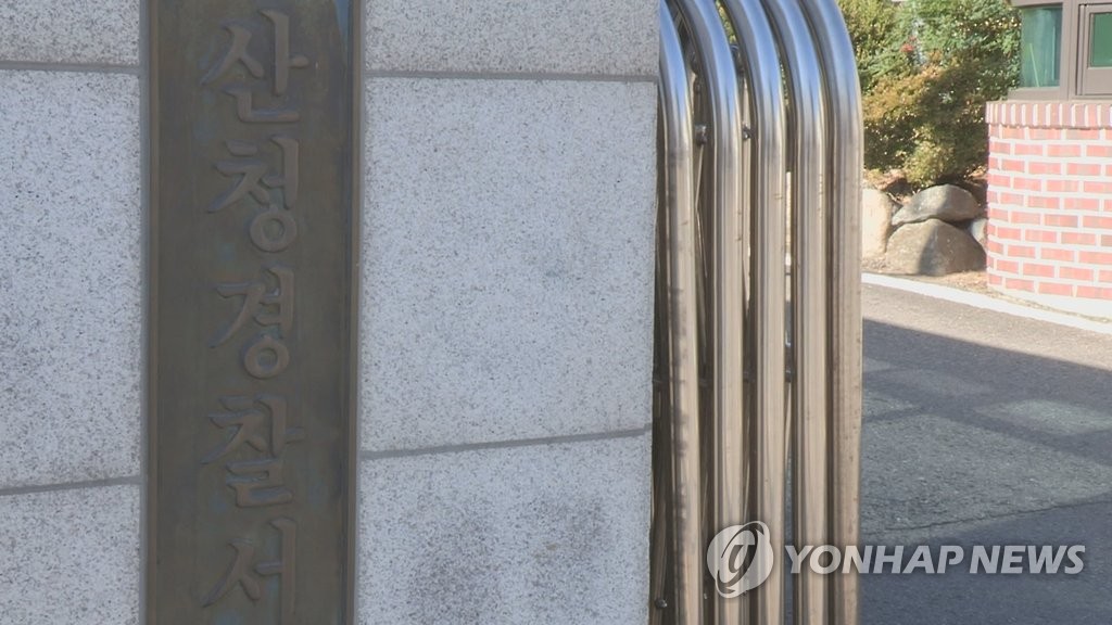 경남서 이재명 후보 선거 현수막 훼손 잇따라…경찰 조사