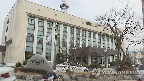 구례 야산서 1t 트럭 계곡 추락…80대 운전자 사망