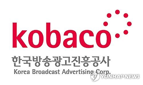 코바코 "TV 시청자, 드라마 위주로 VOD 시청"