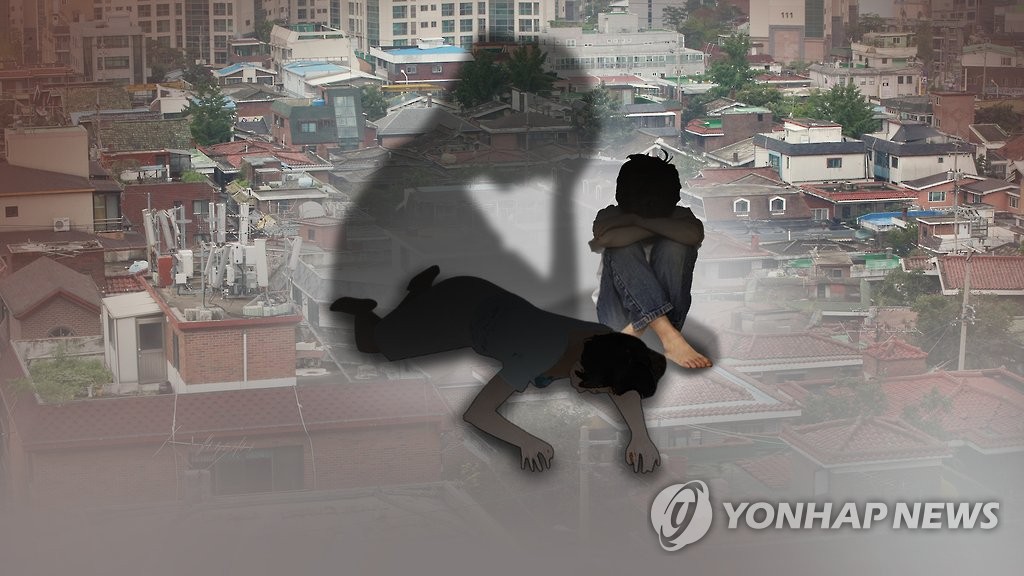 Ministerio de Unificación: La tasa de empleo de los desertores norcoreanos disminuye 3,8 p.p. en 2020 en medio de la pandemia