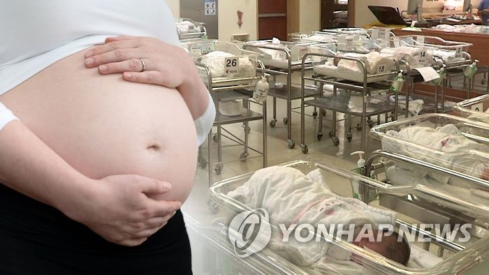 "정부 임신 지원 서비스 내용 잘 몰라 불편해요" (CG)