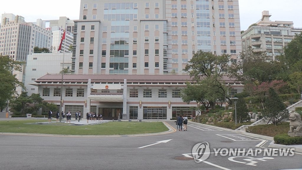 駐韓中国大使館　韓国大統領選に干渉せず＝コラムに反論