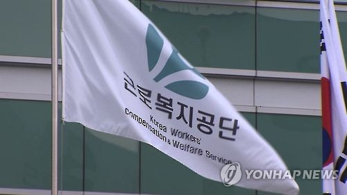 근로자문화예술제 대통령상에 김지숙씨 회화 '내 이름은 연경'