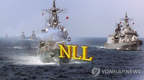 南北境界線越えた北朝鮮船　国連の監視対象