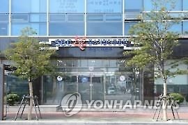 중진공 부산본부 '청년창업사관학교' 입교생 모집