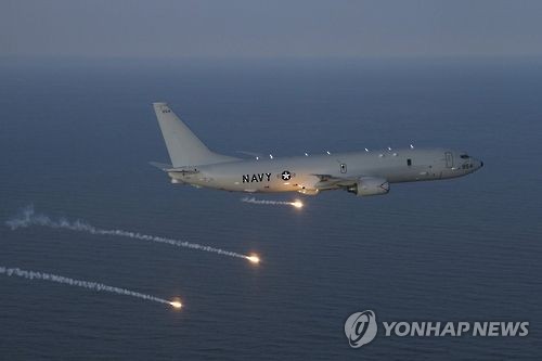 美 해상초계기 P-8A 포세이돈 대만해협 비행…중국 반발(종합)