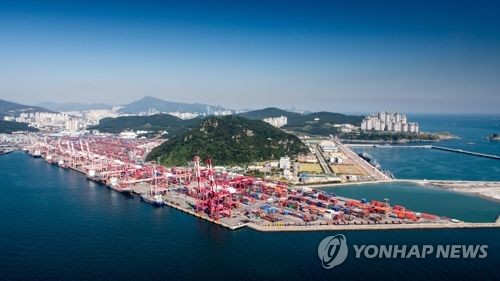 "부산을 해양자치특별시로"…시민단체, 대선공약 제안