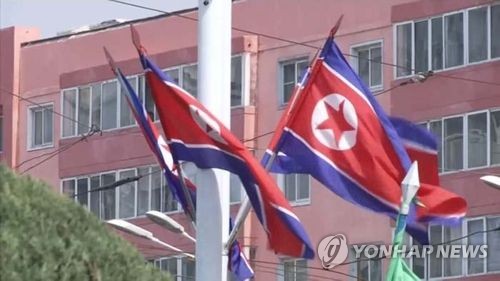 韓国統計庁が発表した報告書によると、北朝鮮の１９年の経済成長率は０．４％で、３年ぶりに増加に転じた＝（聯合ニュースＴＶ）