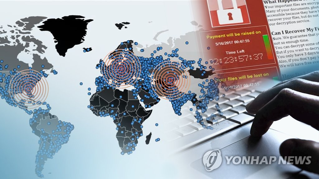 Une image symbolisant une attaque par ransomware. (Photo fournie par Yonhap News TV. Revente et archivage interdits) 