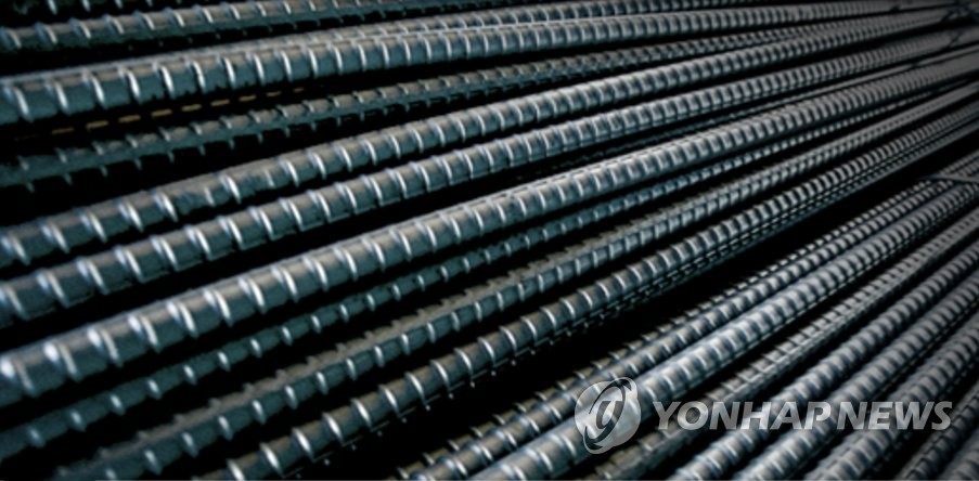 This undated file photo provided by Dongkuk Steel Mill Co. shows a pile of rebars. (PHOTO NOT FOR SALE) (Yonhap)