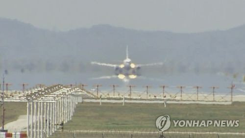 인천·김포공항 항공기 이륙 1시간 안팎 일시중단…합참 요청