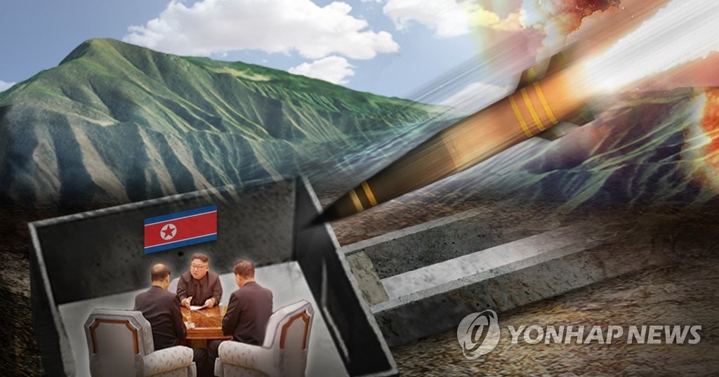 탄두 중량 제한 해제, 북한 지하벙커 타격 가능 (PG)