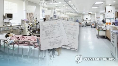 '연명의료 거부' 사전의향 131만명…이제 노인복지관서도 등록