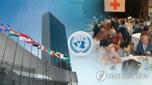 정부, 北인권결의안 통과에 "남북관계 발전으로 인권증진 노력"(종합)