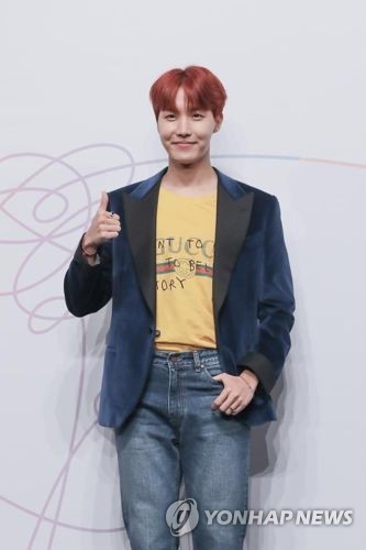 Jhope - Busca do Twitter  Bts j hope, Jhope, Fashion