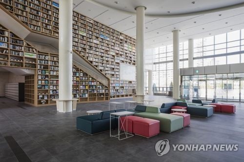 울산도서관, 6월까지 청소년 추천 도서 60권 전시