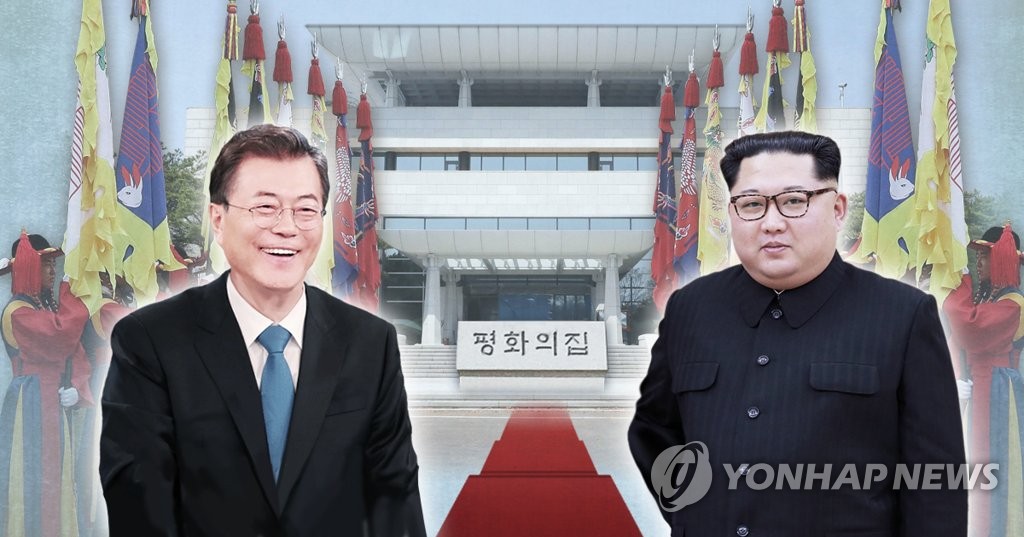 文大統領（左）と金委員長による南北首脳会談は板門店の韓国側施設「平和の家」で開かれる（コラージュ）＝（聯合ニュース）
