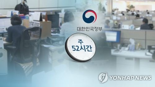 주 52시간 제조업 초과근로 감소세 계속…고무제조업 9시간↓