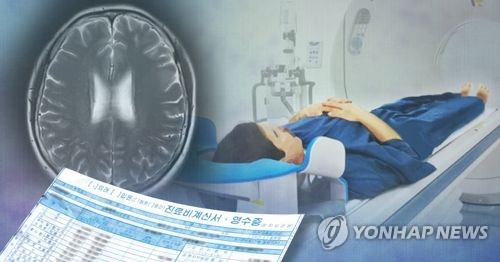 MRI 검사 (PG)