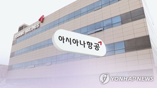 채권단, 아시아나 자구계획 거부…오너일가 퇴출 압박(종합2보)