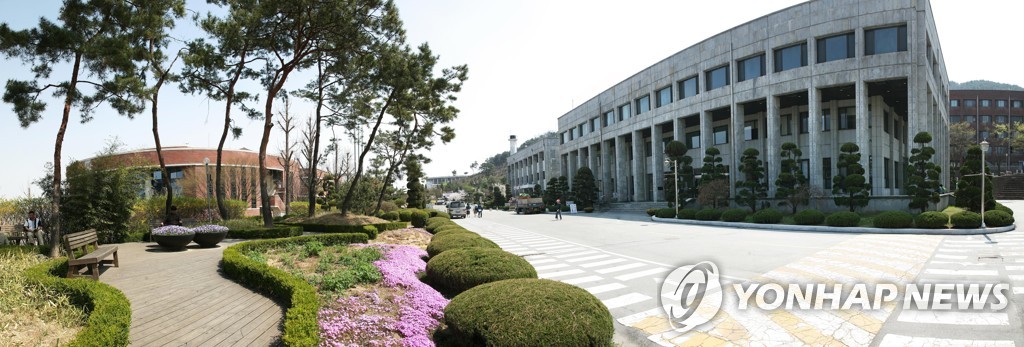 Esta fotografía, proporcionada por la Universidad Hanshin en la ciudad de Osan, justo al sur de Seúl, muestra su campus.  (FOTO NO EN VENTA) (Yonhap)