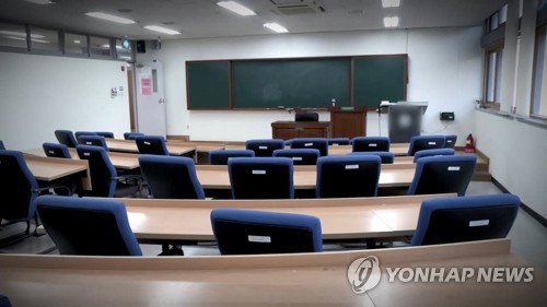 초중고 예산 1.5조 떼 대학 투자…고등교육특별회계 내년 신설