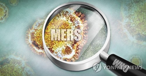 중동호흡기증후군(MERS·메르스) (PG)