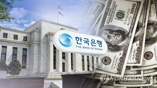 미국 금리인상…고민 깊어진 한국은행 (CG)