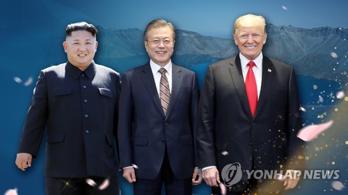 El presidente surcoreano sigue de cerca la reunión Kim-Trump