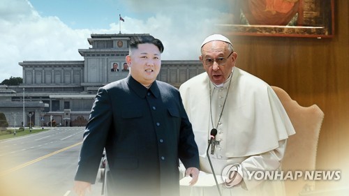 이인영 "교황방북 가능성 분명 존재…산림협력 한반도평화 계기"(종합)
