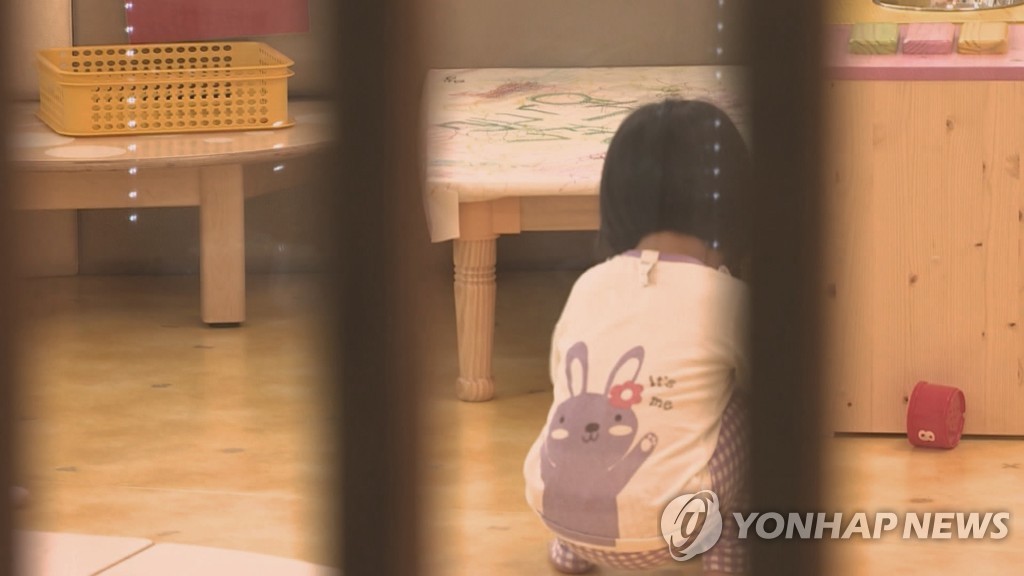 유아