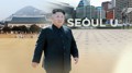 (AMPLIACIÓN) Corea del Sur busca la visita del líder norcoreano con 'todas las posibilidades abiertas'