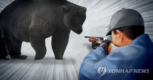 울산서 곰 3마리 탈출…사육농장 부부, 곰 공격받아 사망한 듯(종합)