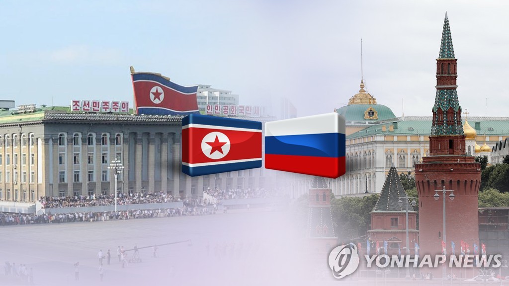 This composite image, provided by Yonhap News TV, shows the flags of North Korea (L) and Russia. (PHOTO NOT FOR SALE) (Yonhap)