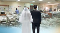 El matrimonio internacional en Corea del Sur aumenta un 8,5 por ciento en 2018