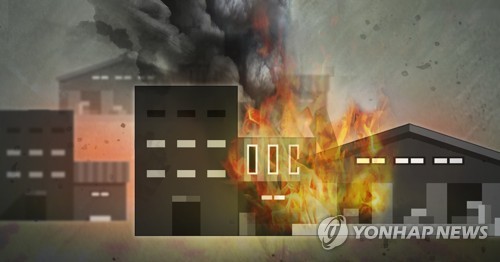 시흥 플라스틱 사출공장서 화재…소방당국 진화중