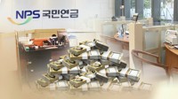 더내고 더받는 연금개혁안 확정됐지만…'두마리 토끼' 원한 민심
