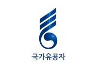 몰라서 놓치지 않게…공무원도 보훈 지원금 신청 가능