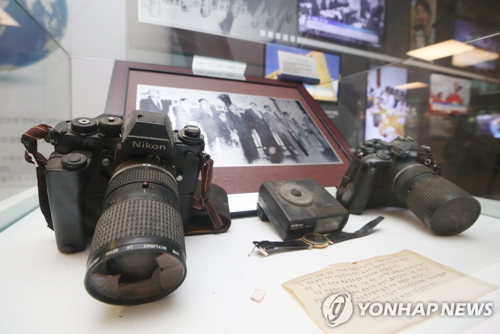 고 최금영 기자가 아웅산 테러 당시 사용했던 카메라