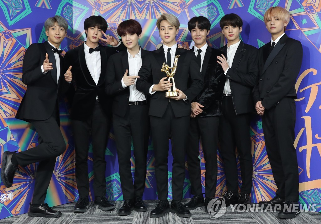 This undated file photo shows boy band BTS. (Yonhap)