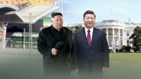  (News Focus) NK-China summit raises cautious optimism about 2nd Trump-Kim meeting