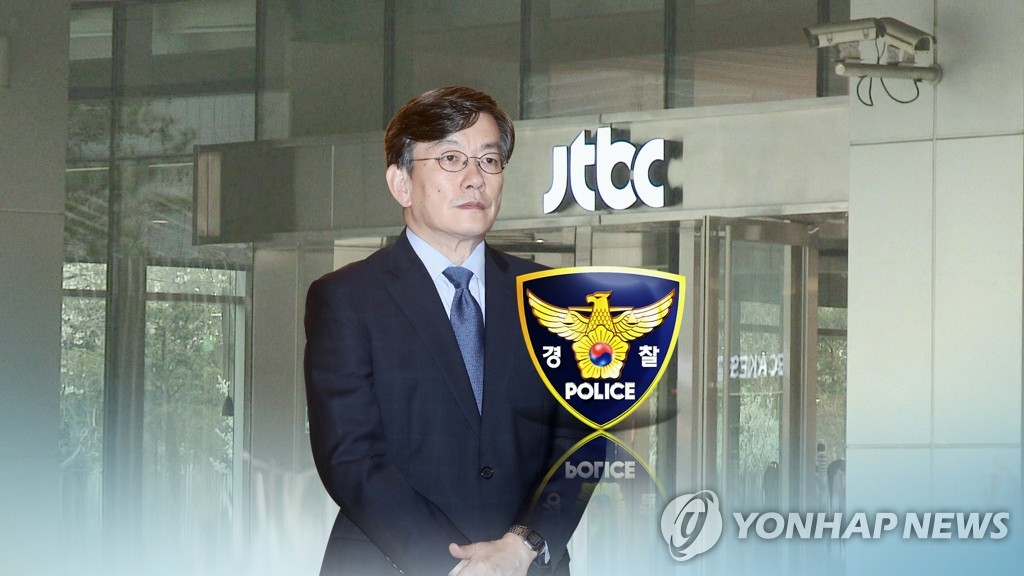 [연합뉴스TV 제공]