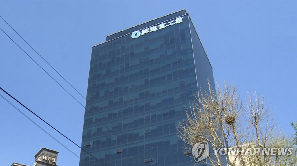 Dongbu-led consortium picked as preferred bidder for Hanjin Heavy