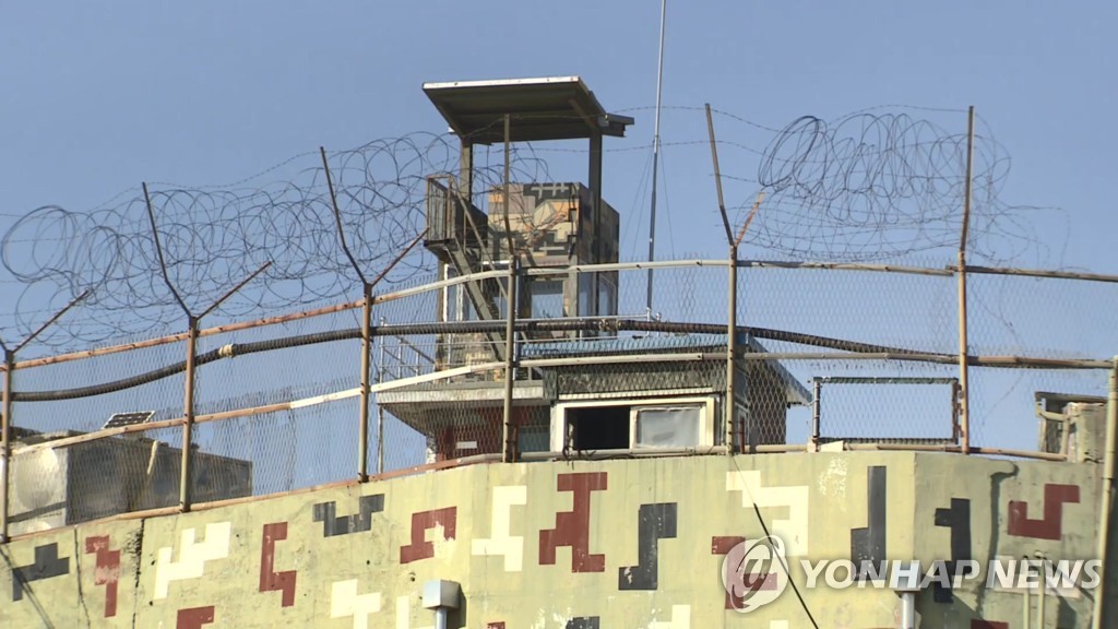 北朝鮮側から監視所に銃撃　韓国軍「意図的挑発の可能性低い」